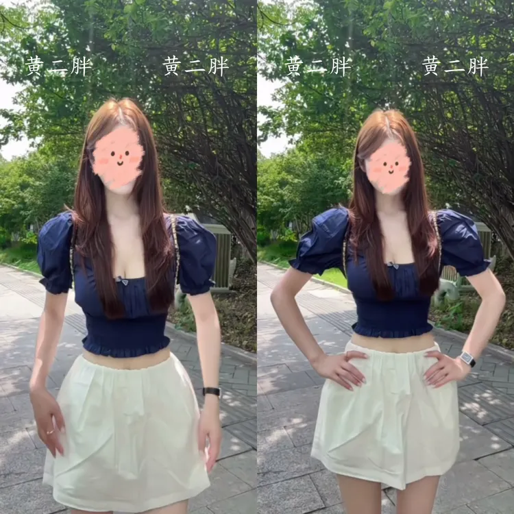 法式方领泡泡袖衬衫女纯欲辣妹风收腰显瘦短款上衣+高腰A字裙套装