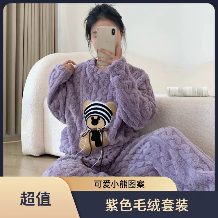 居家珊瑚绒睡秋冬加绒加厚小熊家居服高级感卡通保暖冬季保暖睡衣