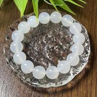 （冰冰）玛瑙白手串FL26/多样性发其一CP