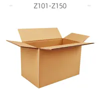 Z101-Z150号打包箱（以直播间主播展示为准）