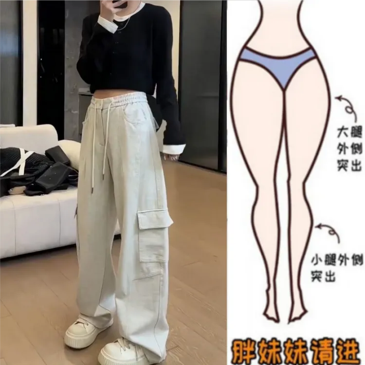 格洛森胖妹妹早春新款梨形身材设计感高腰大口袋休闲裤显瘦工装裤