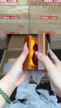 商品七彩琉璃双圈链接@@sp224