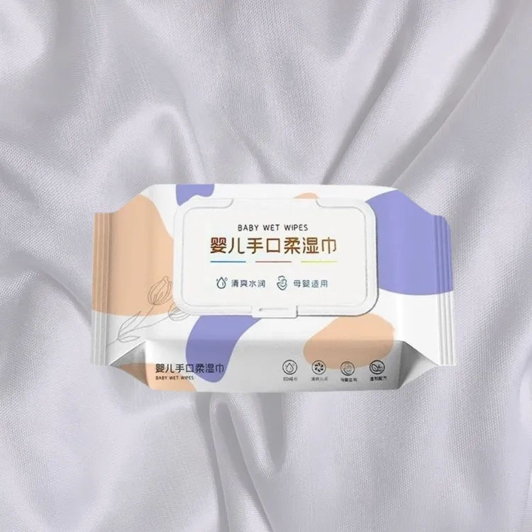 大包婴儿湿巾纸宝宝湿纸巾儿童手口专用擦脸