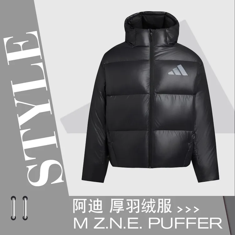 adidas阿迪达斯男子M Z.N.E. PUFFER暖感毛绒厚羽绒服-短KH3980