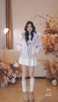 曾小咸 粉色连帽加厚棉服防风保暖小个子毛领棉衣ZA54MYF0939 