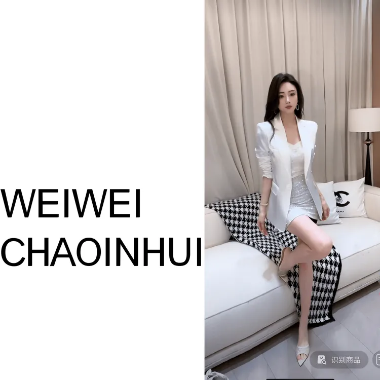 意模【薇薇欧货】春季【西装阑珊】时尚轻奢设计感明线外套--30272043