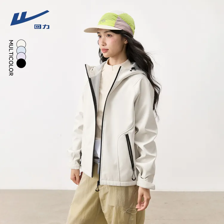 回力三防外套2025新款爆款女款秋季连帽百搭运动旅行休闲耐脏夹克