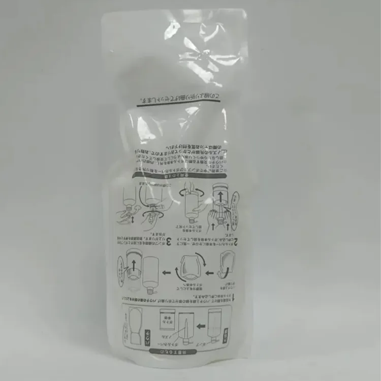 【达人专属】2026/5/1到期【宝格丽酒店】SPA同款高端院线 LIROSA原点面霜400g