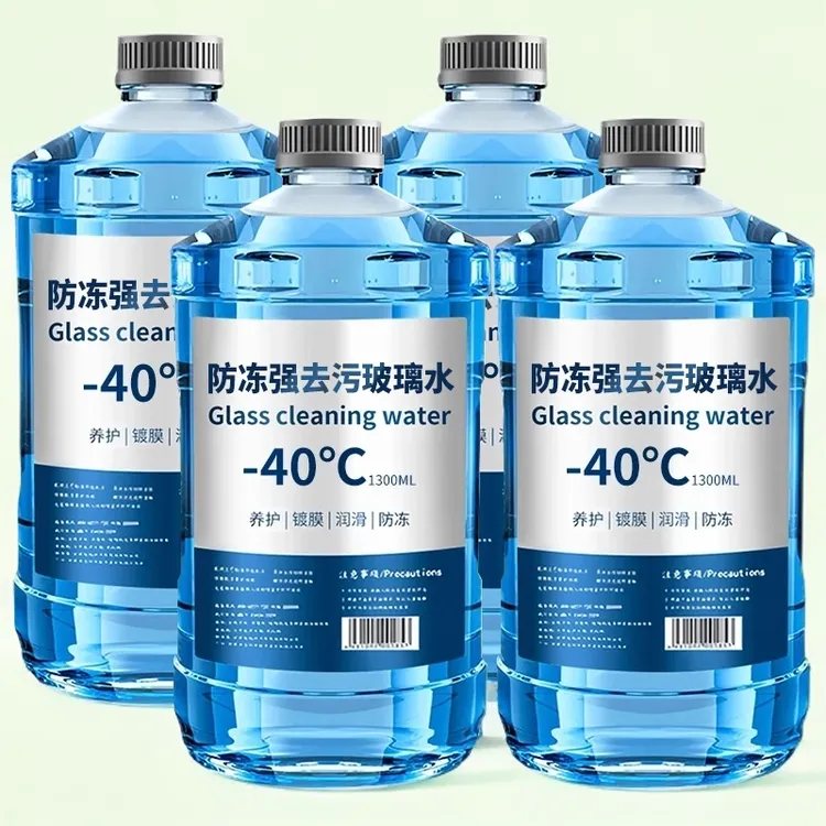 零下40度冬季防冻去油膜虫胶夏季汽车玻璃水去污清洁养护四季通用