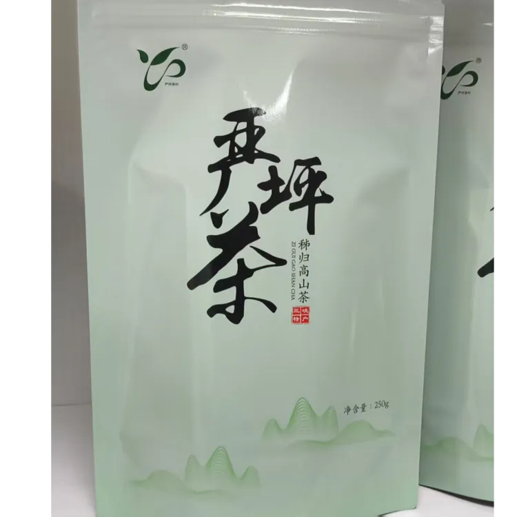 严坪绿茶三峡高山炒绿茶推荐青绿茶