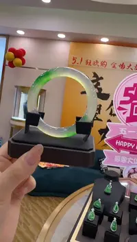 翡翠手镯未镶嵌（订金）