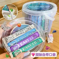 【一桶80条漱口水】活鲜果漱口水便携式漱口水清新留香一次性