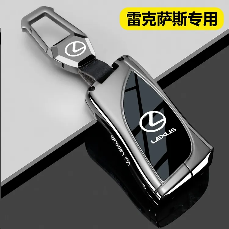 雷克萨斯es200钥匙套rx500h女士nx350h车ux260h男300h包扣保护壳