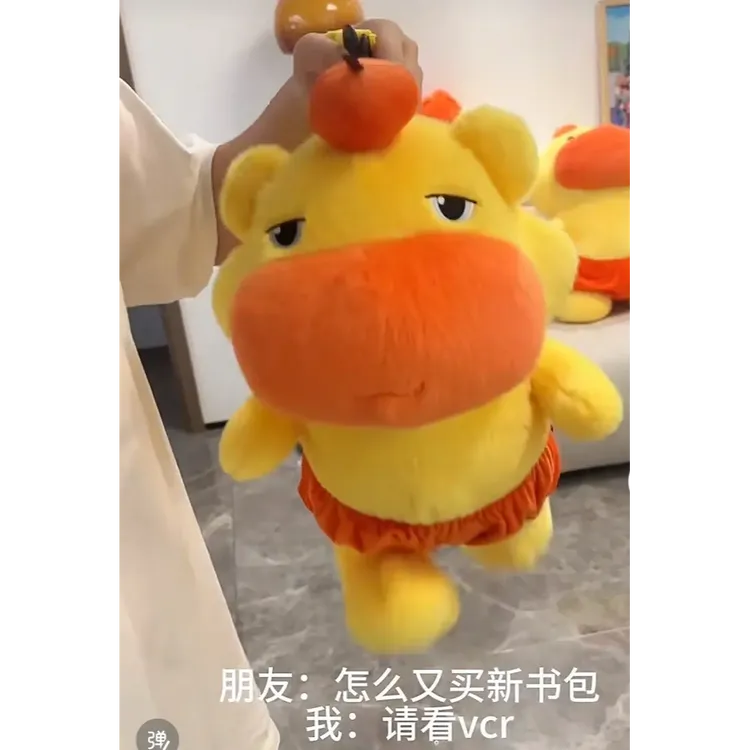 水豚噜噜书包跑跑书包搞怪表情玩偶零钱袋笔盒袋毛绒可爱情侣书包