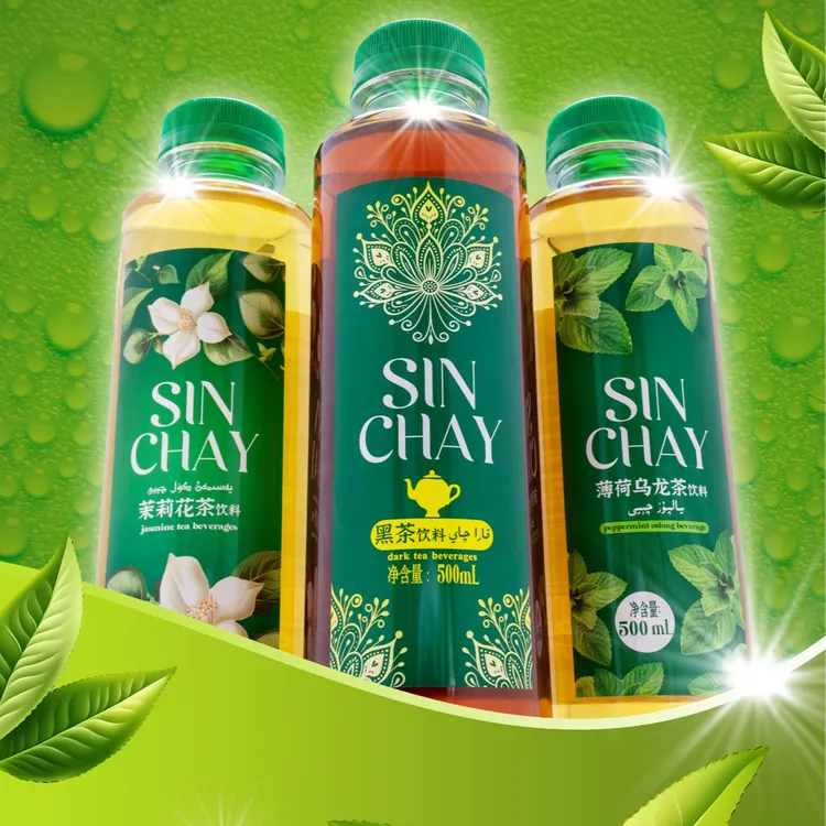 SINCHAY   网红茶饮料