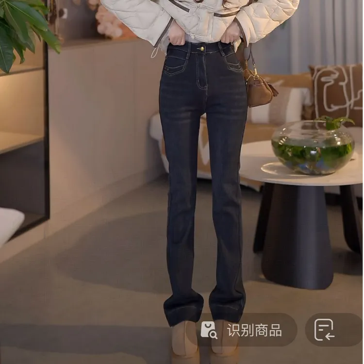 『显瘦牛仔X』设计显瘦百搭时尚牛仔裤7593