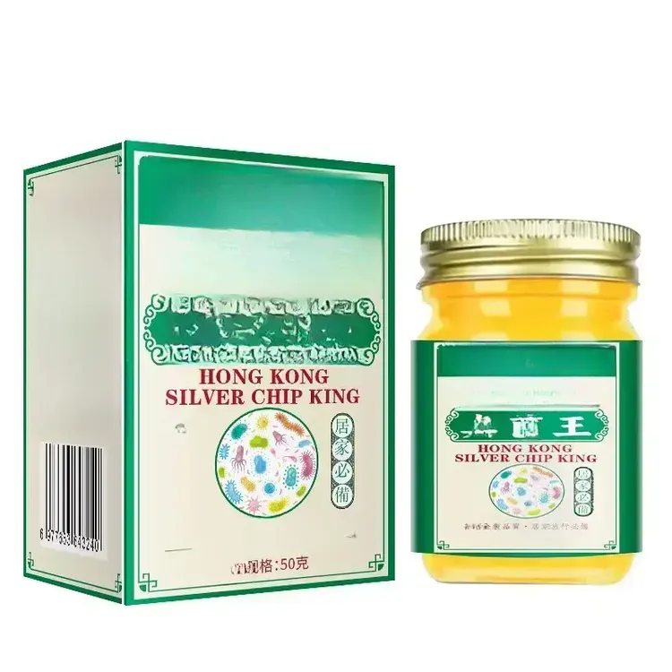 止痒膏脚臭草本萃取手足部位温和外用LL