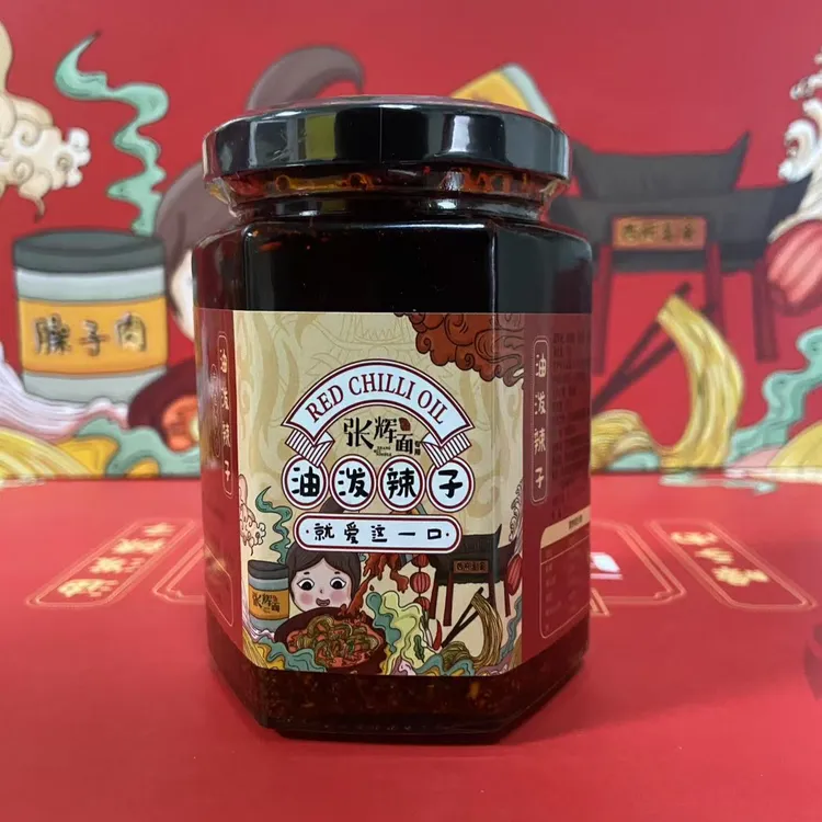 张辉秘制油泼辣子250克瓶装