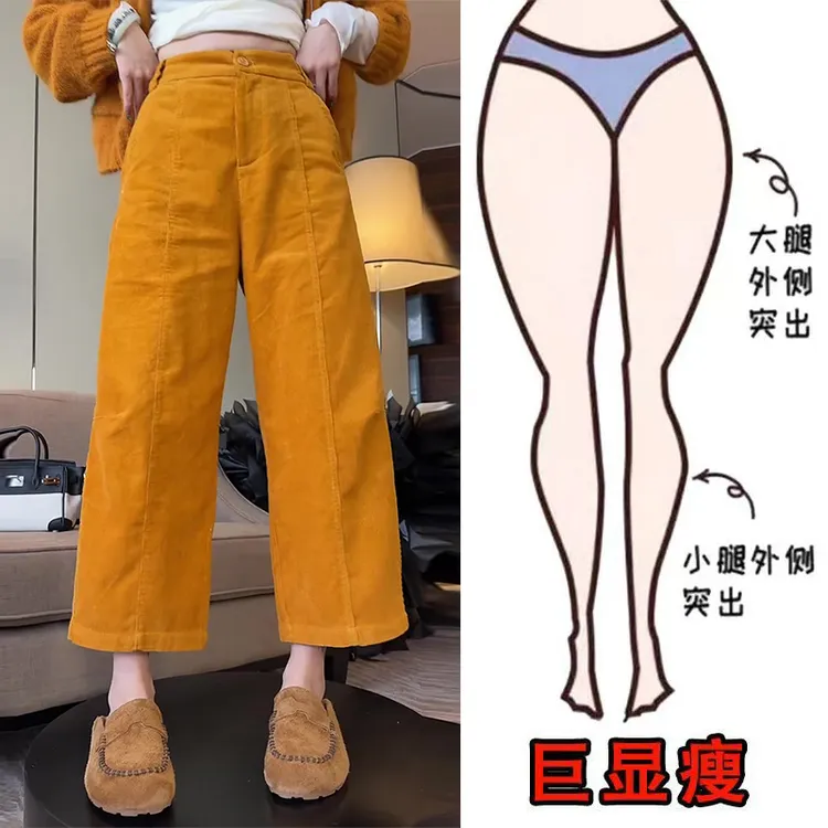 早秋新款时尚简约个性设计通勤风遮肉显瘦高腰宽松阔腿九分休闲裤