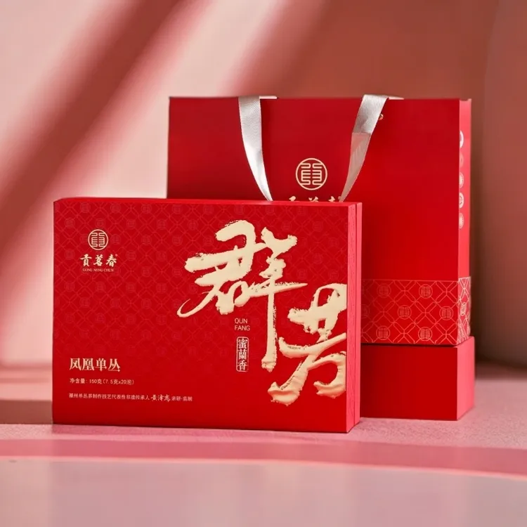 贡茗春新品凤凰单丛蜜兰香潮州乌栋单枞群芳150g礼盒装送礼长辈茶