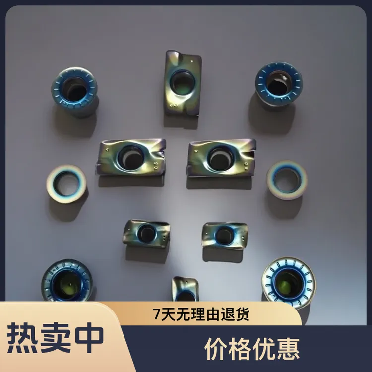 (华建刀具)七彩高硬超级蓝涂层刀片55度以内材料通用，买10盒送2盒