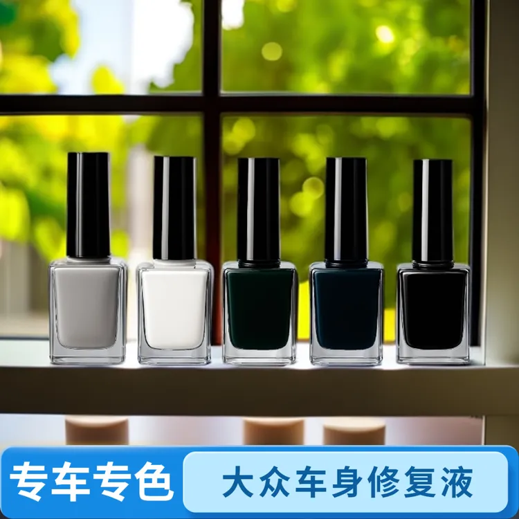 大众帕沙特迈腾速腾朗逸宝来凌度id4途观L原厂漆车身小划痕修复液