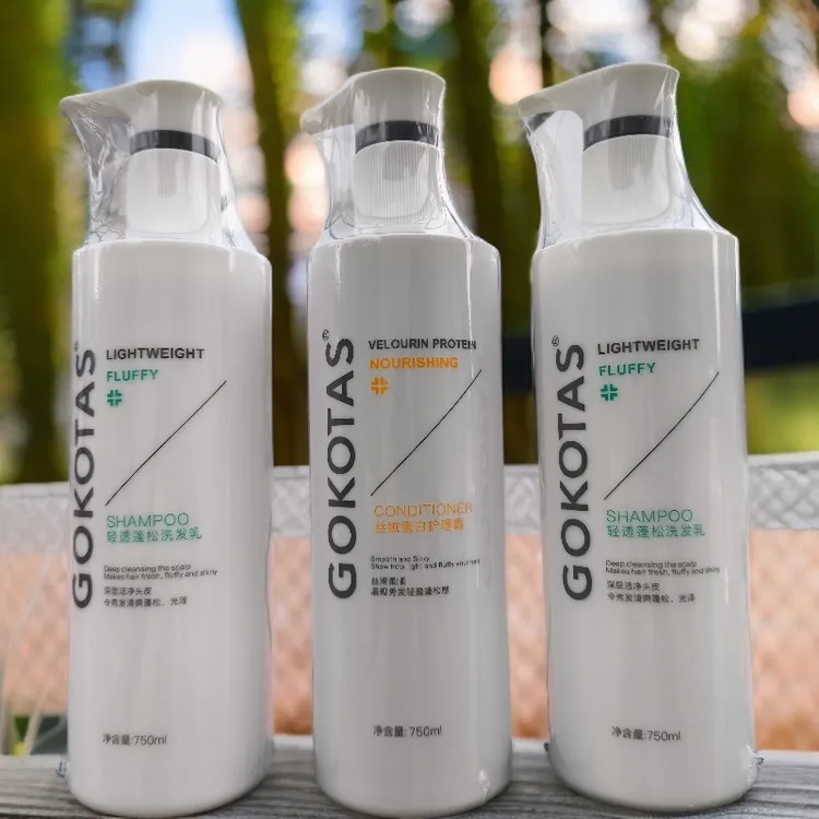 正品惜谷洗发水轻透蓬松洗发乳搭配护理霜惜谷臻致柔顺洗发乳