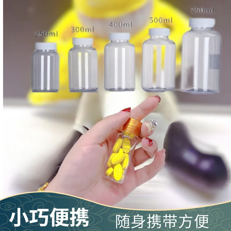 YZ2【强烈推荐】全新2025专用包装收纳分装盒