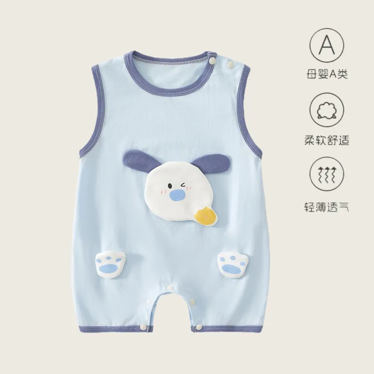 婴儿夏季衣服卡通新生儿无袖哈衣A类纯棉连腿宝宝连体衣夏款