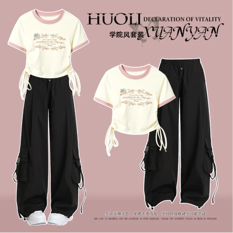 多巴胺甜酷辣妹套装夏季新款中大童短T恤时尚百搭工装裤洋两件套