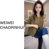 意模【薇薇高端欧货】秋季款气质小香风时尚毛边流苏西装--30970606