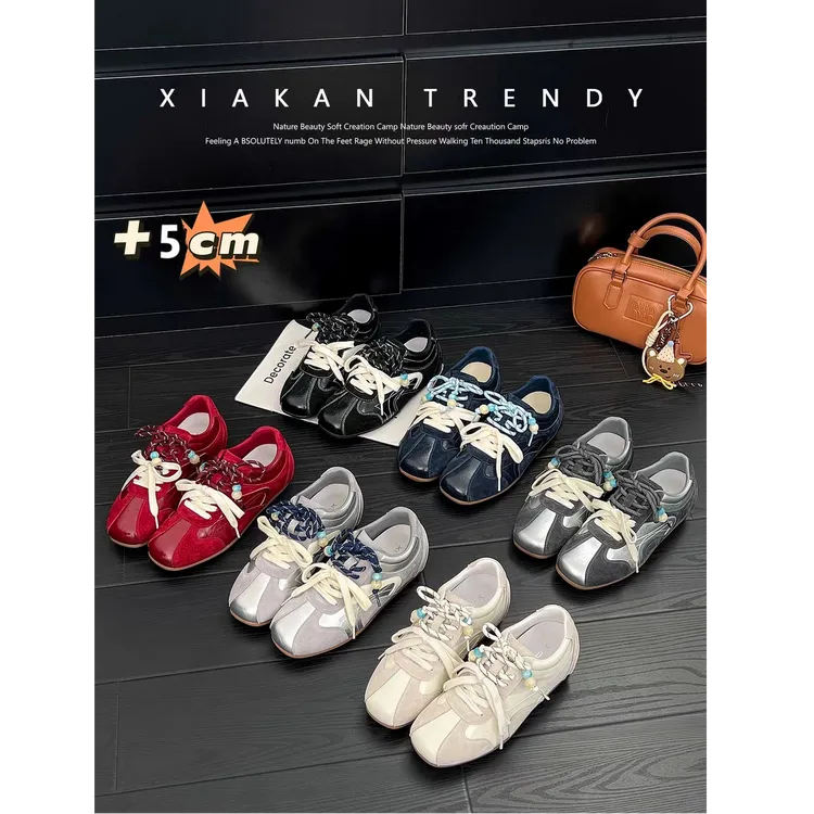 夏侃XIAKAN 内增高5cm德训鞋女2025年新款百搭休闲运动鞋阿甘鞋潮