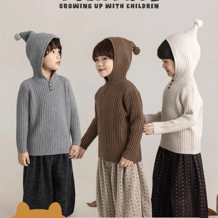 女童针织衫男童2025宝宝新款洋气连帽毛衣慵懒风童装儿童秋冬上衣
