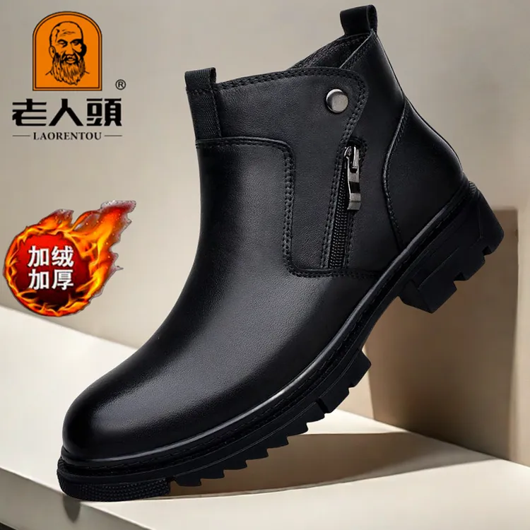 老人头100％牛皮马丁靴男士真皮冬季加绒中邦棉皮鞋软底大码皮靴子