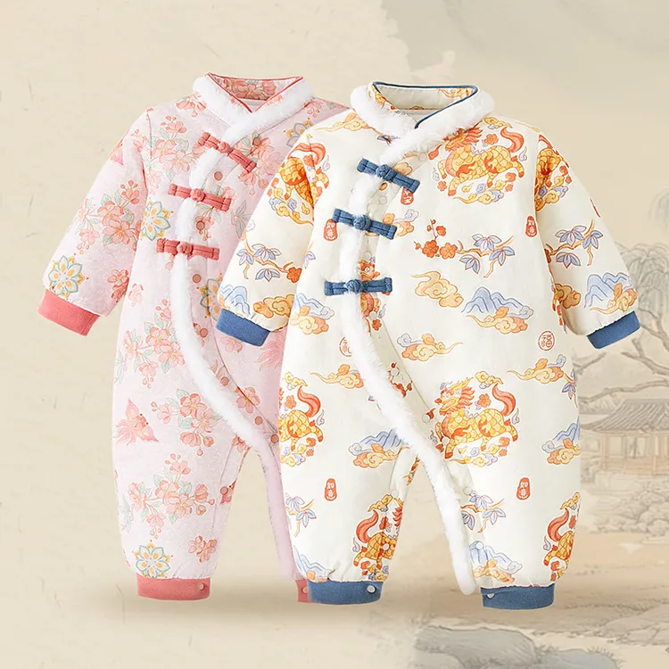 婴儿夹棉连体衣冬季新中式哈衣外出服加厚洋气盘扣宝宝长袖爬爬服