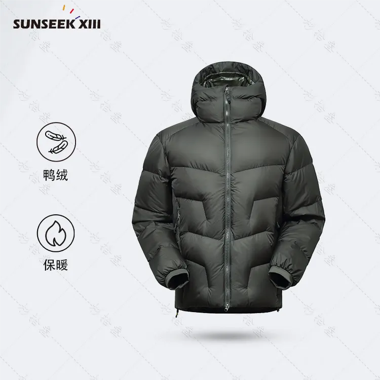 抗寒有型】冬季防风保暖羽绒服防风户外休闲连帽情侣羽绒服99187