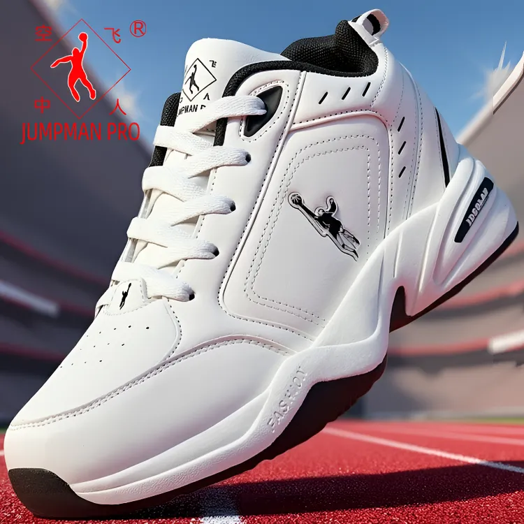 乔丹格兰秋季皮面男鞋防水防滑耐磨跑步鞋男士百搭休闲低帮运动鞋