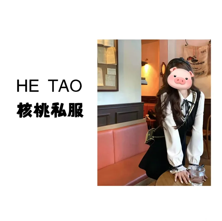 春新款衬衫领连衣裙温柔修身小个子甜美学院风长袖时尚裙潮D0723