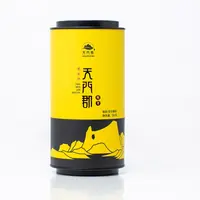 天门郡张家界龙须芽尖莓茶 58g/罐*1