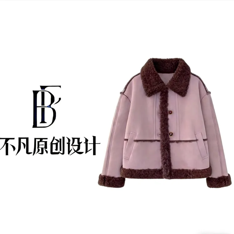 Bufan.原创设计【A89】皮毛高级保暖外套