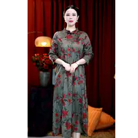 （小红花）提花显瘦气质连衣裙中国风A字裙ins网红慵懒风圆领唐