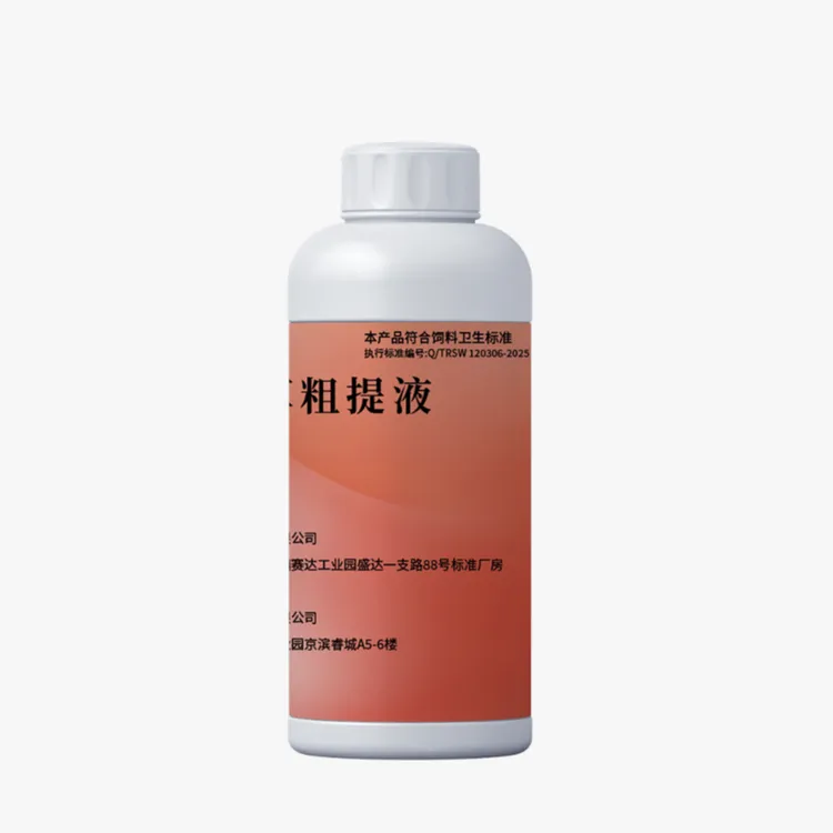 唐仁可可卫士饲料原料鱼腥草粗提液500ml/瓶