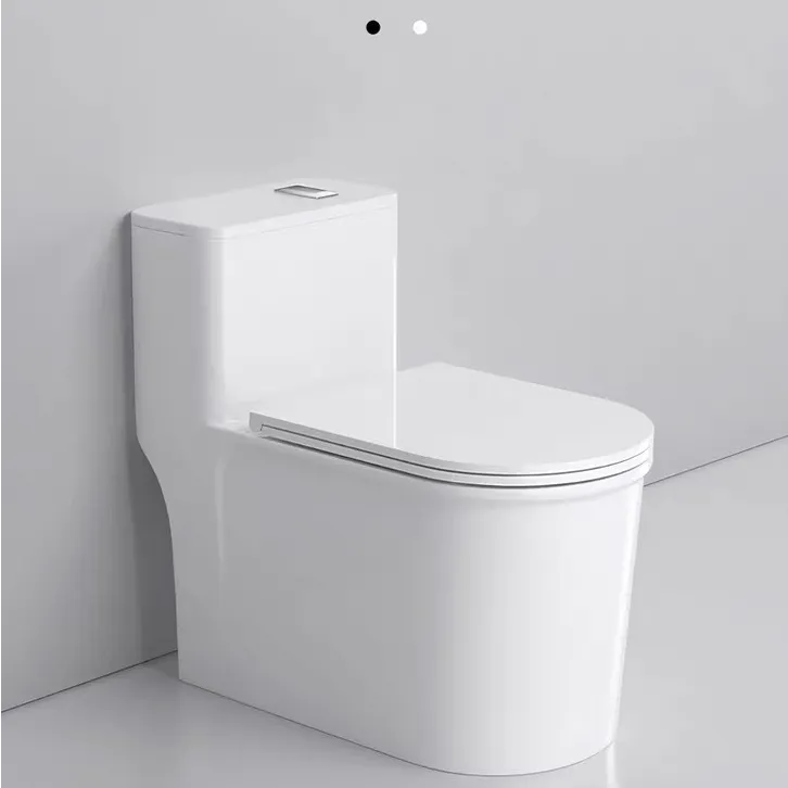 家用大口径虹吸式冲力大防臭防溅水坐便器马桶