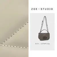 【佐伊甄选】QYX-98018-摩卡慕斯轻奢女士时尚潮流百搭斜挎包轻奢