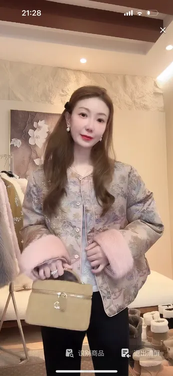 DEDM•STUDIO/新中式复古轻奢提花新标鹅绒服外套2511YRF/3949067