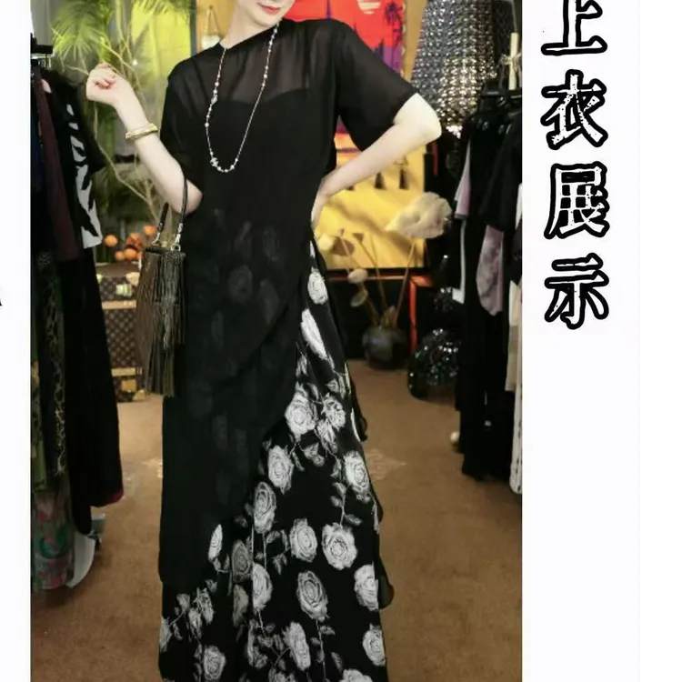 ao zhen 轻薄宽松遮肉黑色丝感圆领设计法式气质百搭罩衫