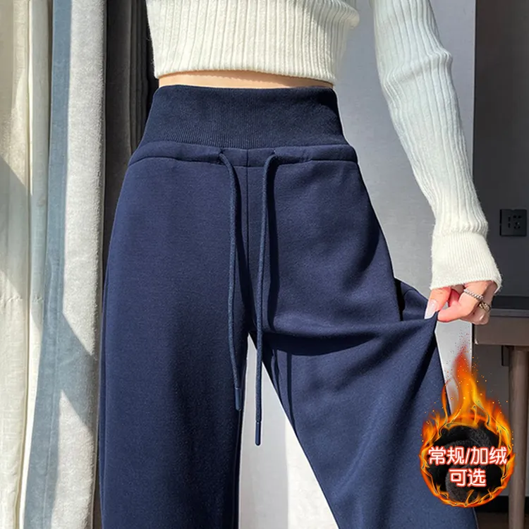 加绒卫裤女2025秋冬新款宽松显瘦直筒裤爆款裤子运动裤休闲裤