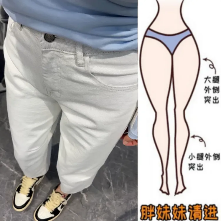 格洛森女装早春新款梨形身材弹力显瘦直筒裤小个子高腰九分牛仔裤