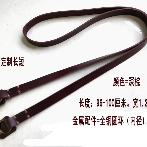包邮手工制作真皮复古单反相机带头层牛皮照相机背带棕黄LOGO