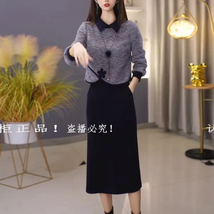 高级雪花绒洋气时髦优雅俩件套2025秋季新款中年妈妈修身显瘦套装